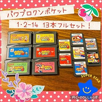パワプロクンポケットR 50セット パワポケR(パワプロクンポケットR) Switch 新品 601円 中古 480